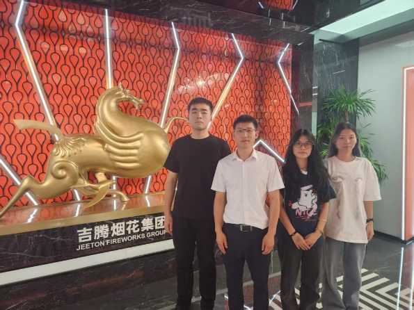 gteng1.jpg